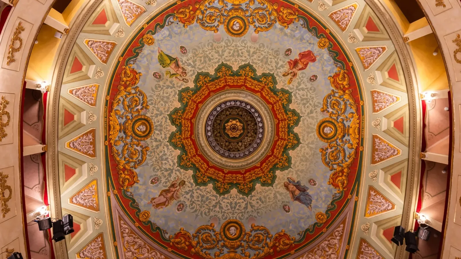 Teatro Giuseppe Persiani