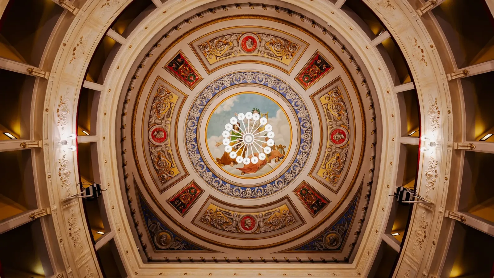 Teatro Vincenzo Pagani